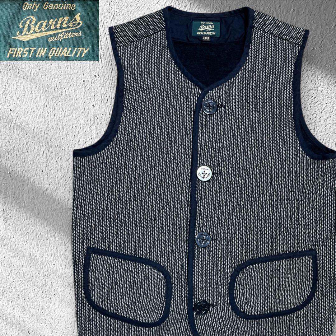 BARNS バーンズ ビーチクロス ベスト ごま塩 ワーク 紺 日本製 38