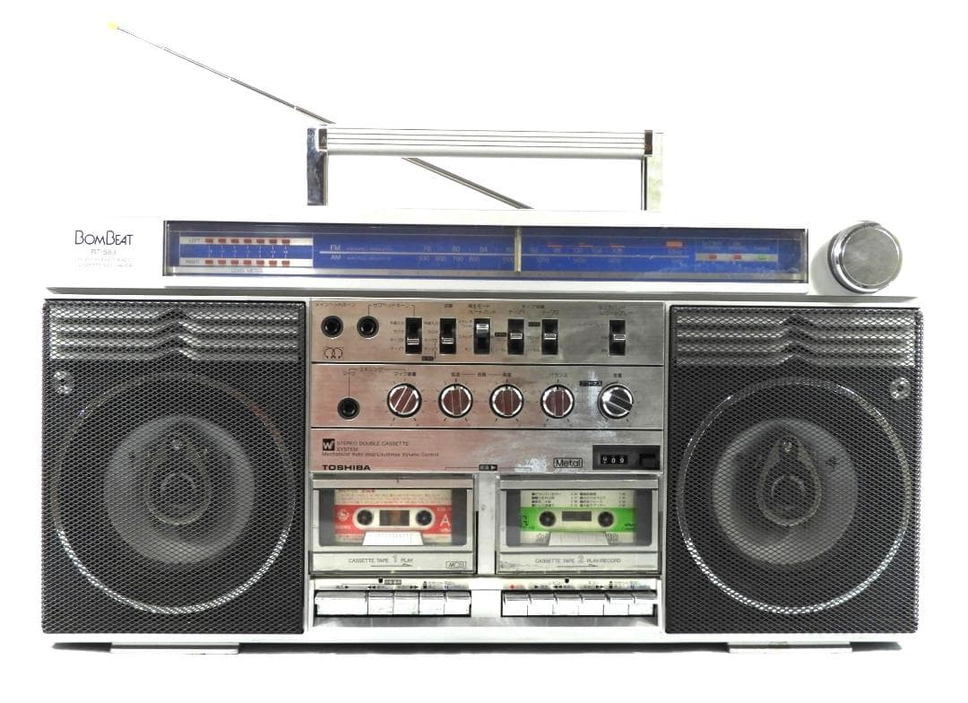 動作品！東芝【TOSHIBA RT-S83 4Way Speaker】整備済み！