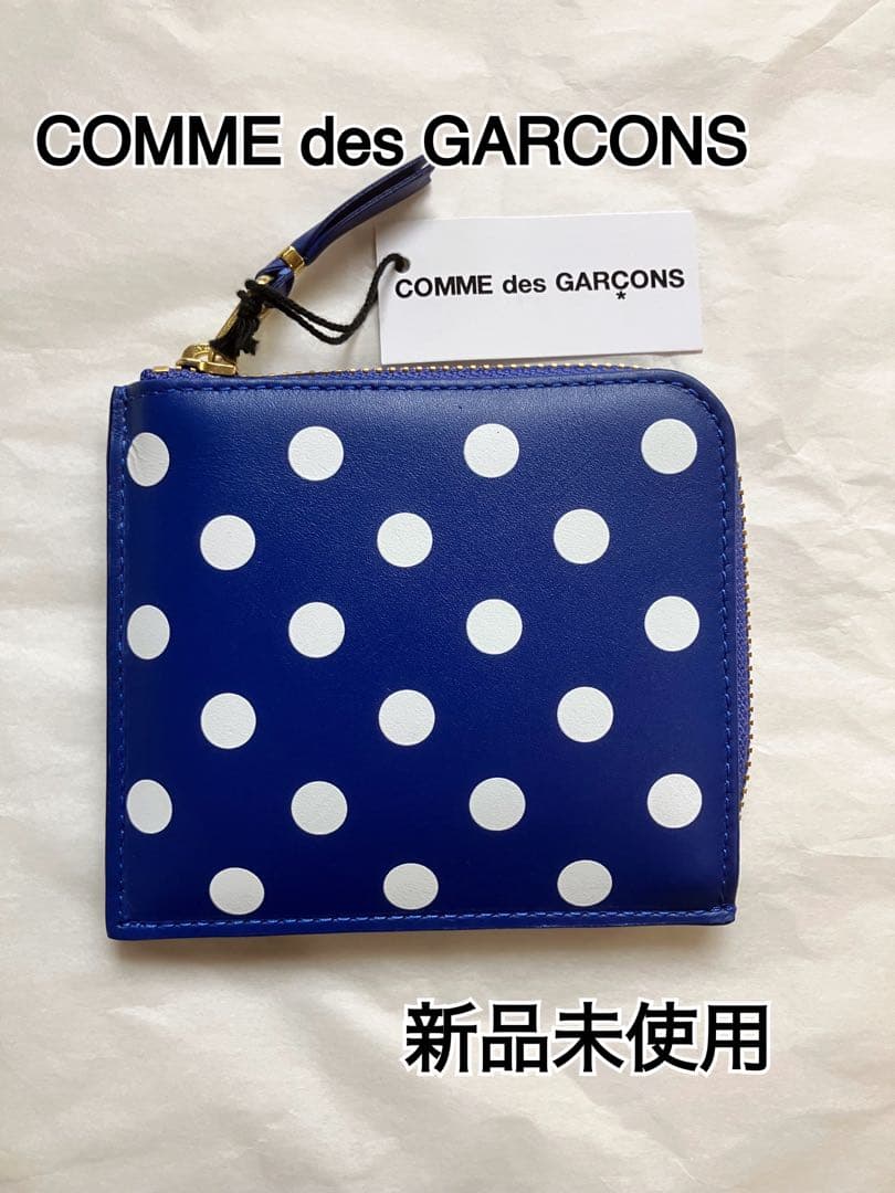 【新品未使用】【COMME de GARCONS】L字ケース　NAVY Wallet COMME des GARCONS - コムデギャルソン L字型ZIP財布(8Z-D003