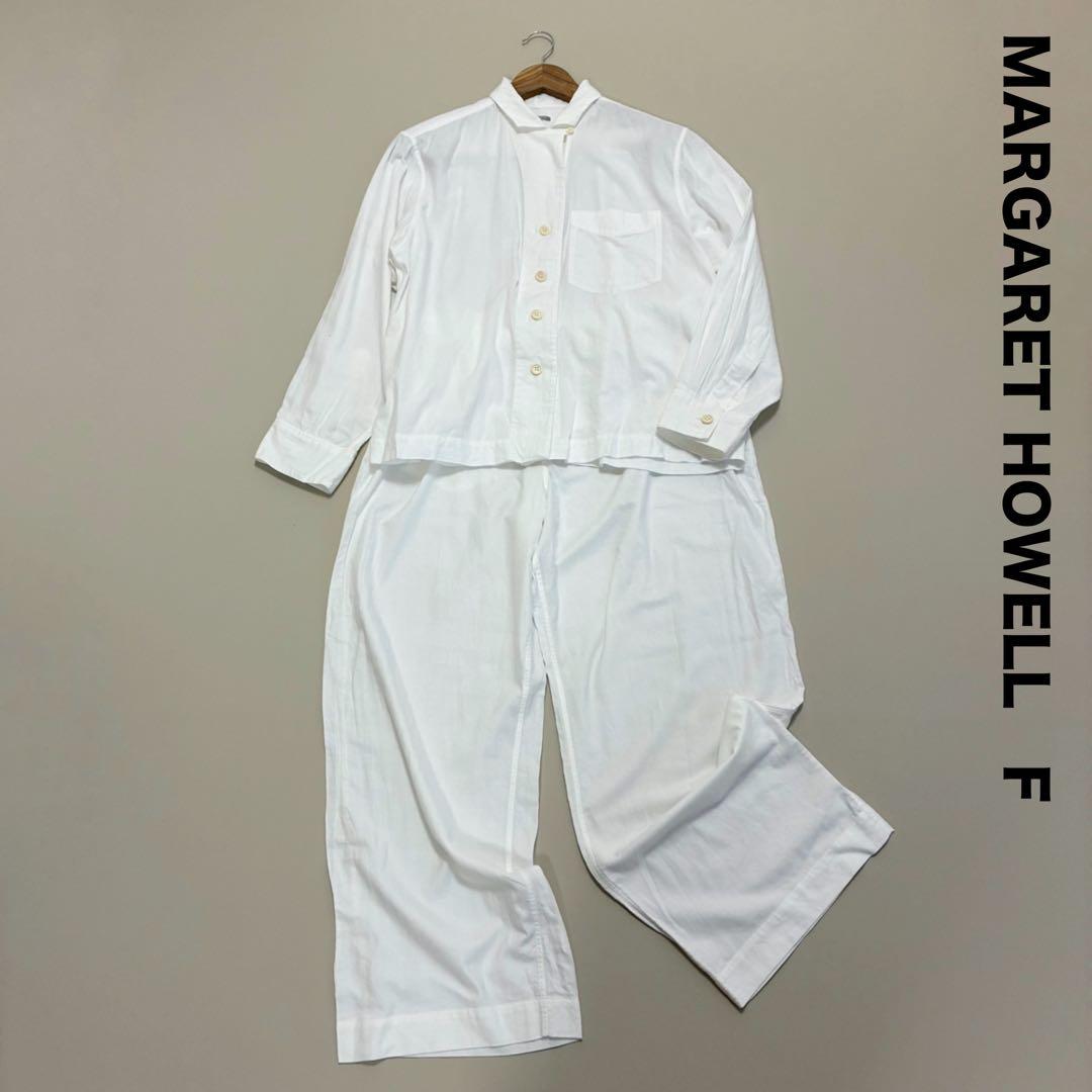 マーガレットハウエル☆ルームウェア パジャマ F ブラウス イージーパンツ 白 MARGARET HOWELL（マーガレットハウエル）の「SHIRTING LINEN（ルーム