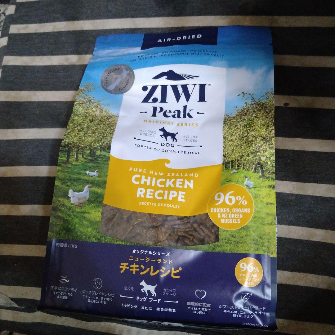 ジウィピーク チキンレシピ 1kgジウィピーク チキンレシピ 1kg ZIWI