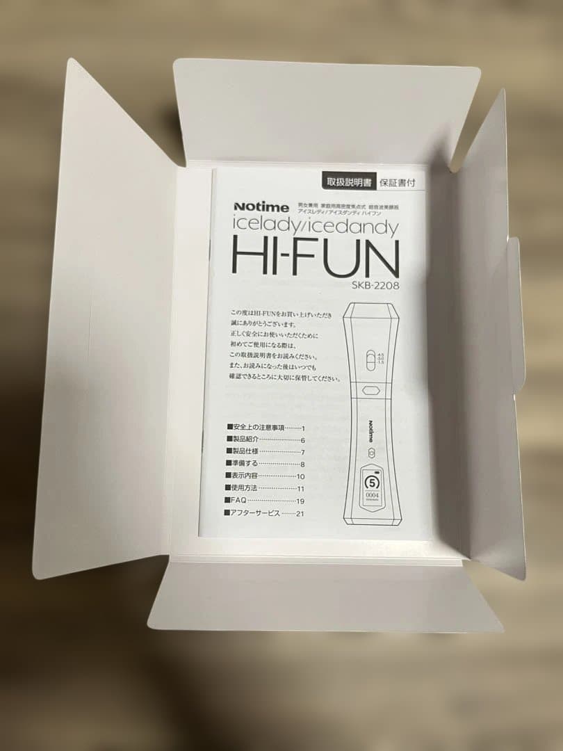 notime HI-FUN ハイフン 美品 動作確認済