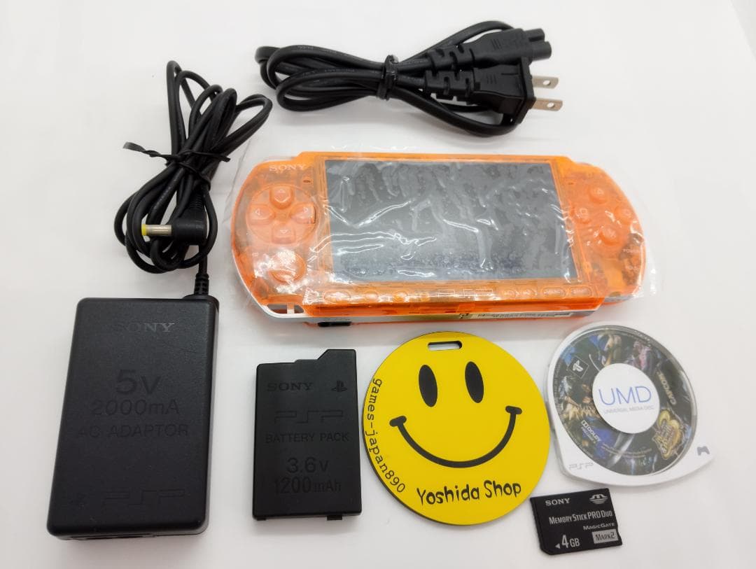 PSP 3000 すぐ遊べるセット【美品・カスタム】スケルトン オレンジ