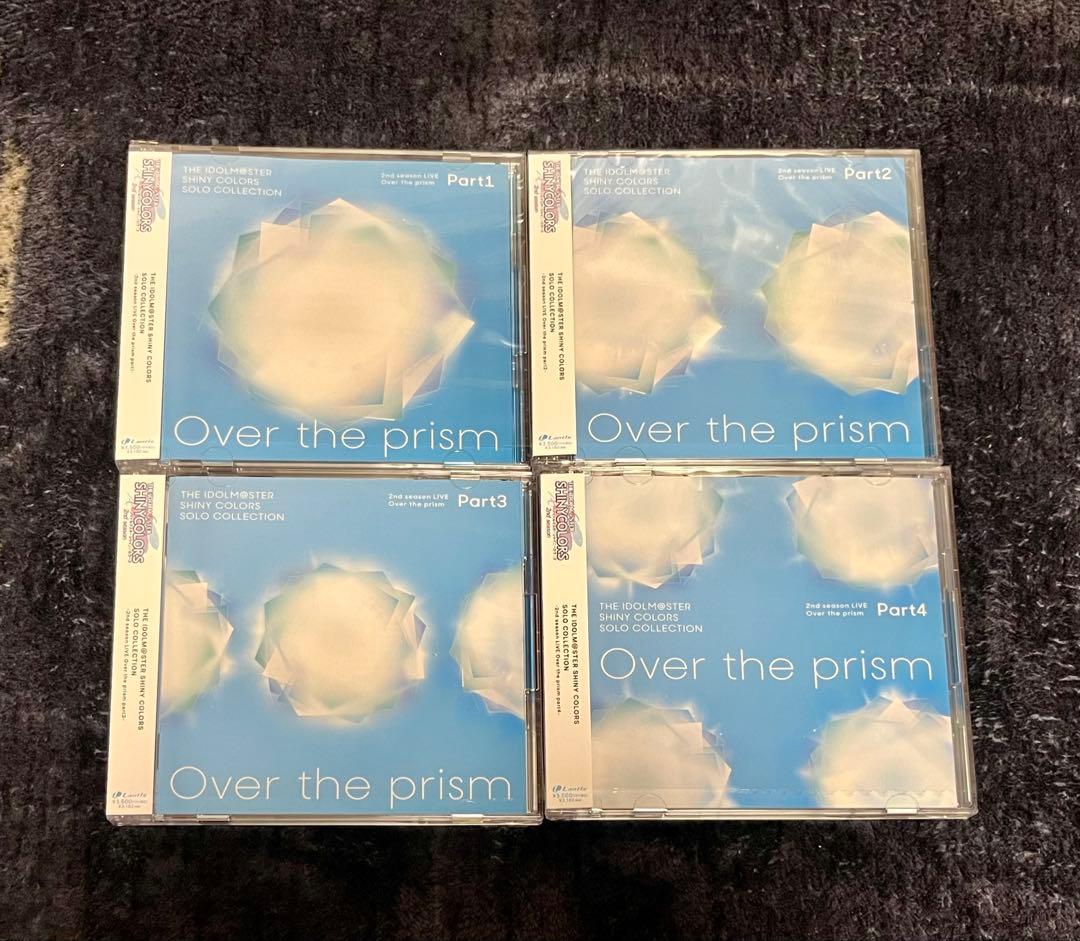 シャニマス Over the prism ソロコレ 会場限定CD part1〜4 - メルカリ