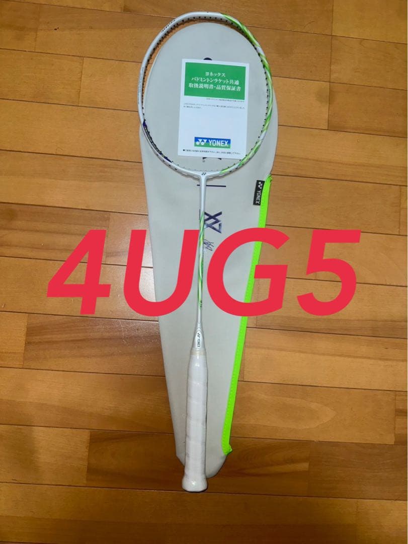 YONEX アストロクス100ZZ VA 4UG5 Yonex Astrox 100 ZZ (Kurenai) 4ug5 – Chicago Badminton Academy