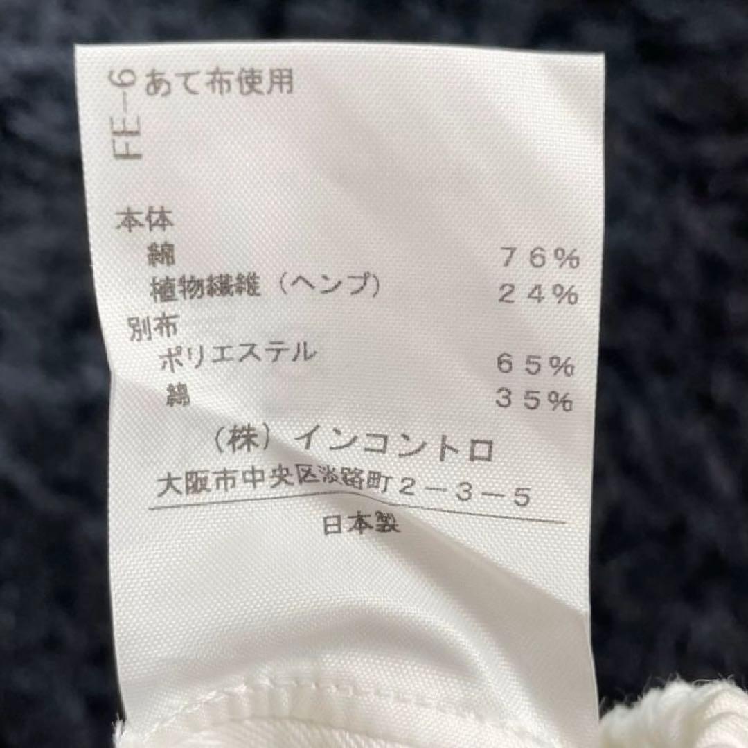 極美品】ヴィヴィアンウエストウッド サルエルパンツ・タグ付き