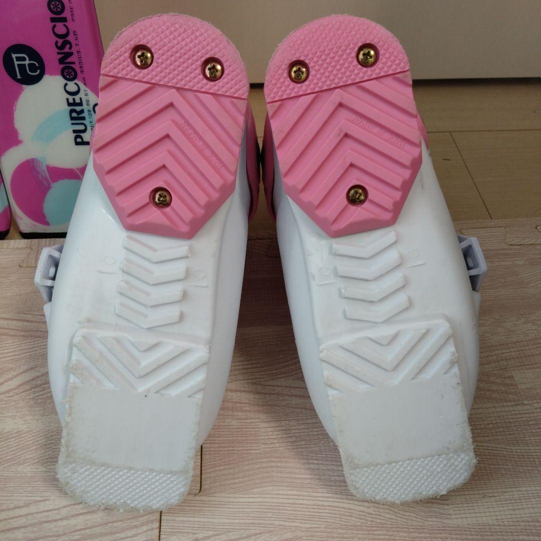 ピュアコンシャス スキー板 110cm HELD ブーツ 19cm セット - メルカリ