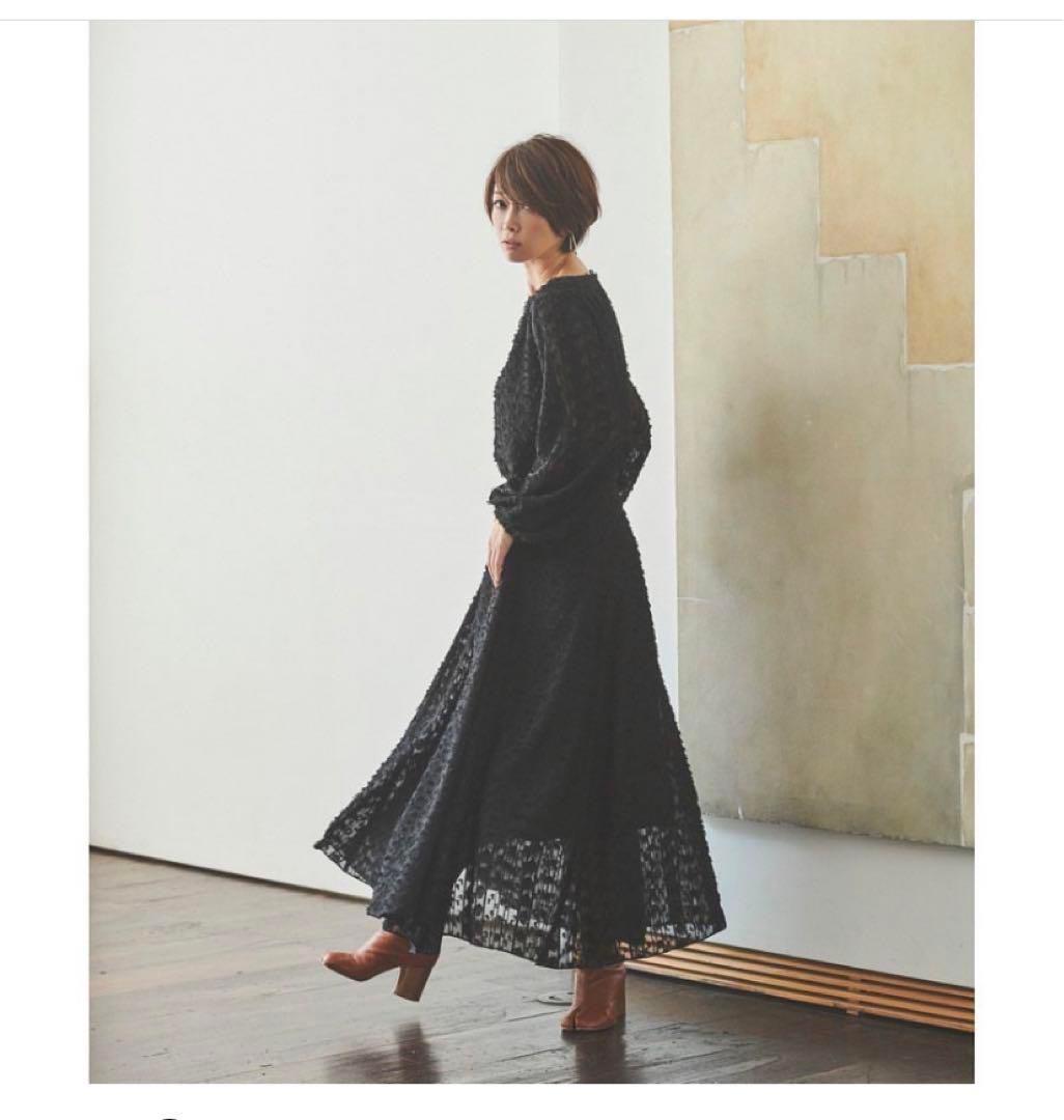 outersunset アウターサンセット ジャガード ワンピース 辺見えみり