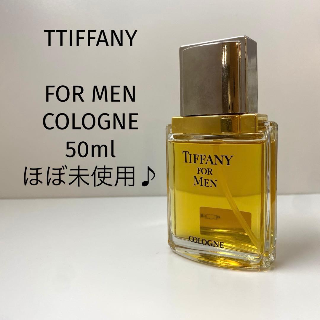 TIFFANY FOR MEN ティファニー コロンアトマイザー50ml TIFFANY&Co.（ティファニー） TIFFANY ＆ラブフォーヒム EDT 50ml