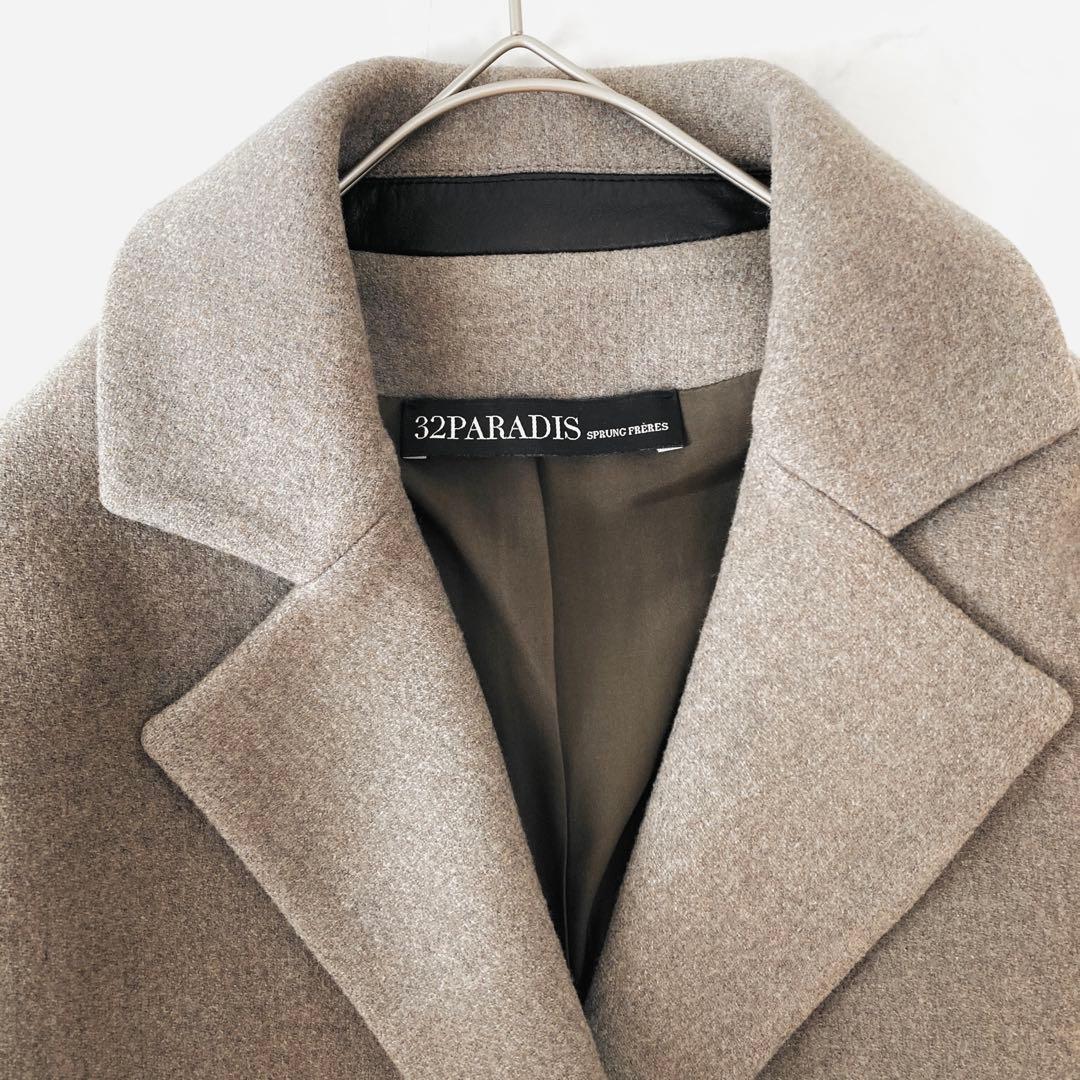 美品✨️ドゥーズィエムクラス 32 PARADIS サイドファスナー コート S