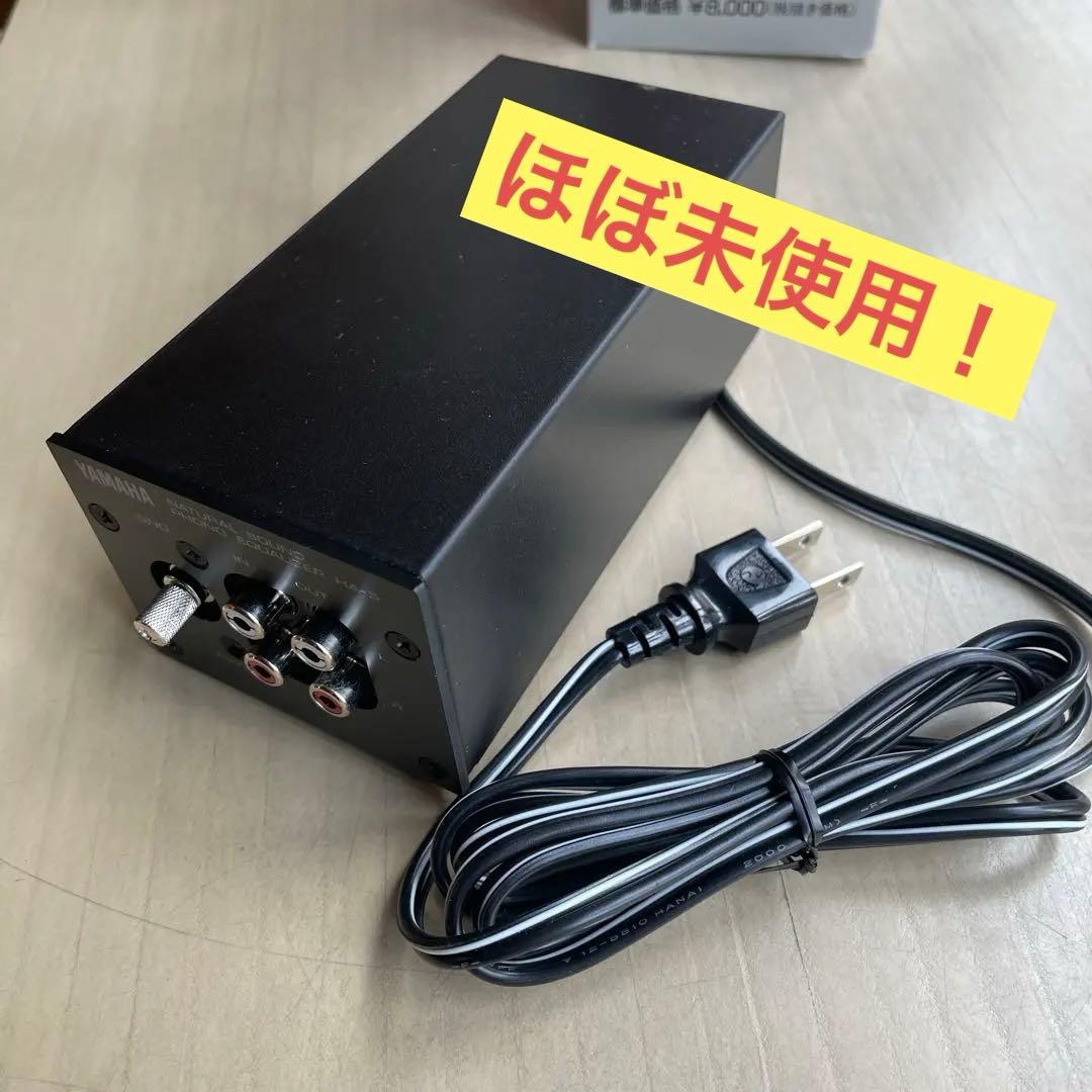 Yamaha HA-5 フォノイコライザー - メルカリ