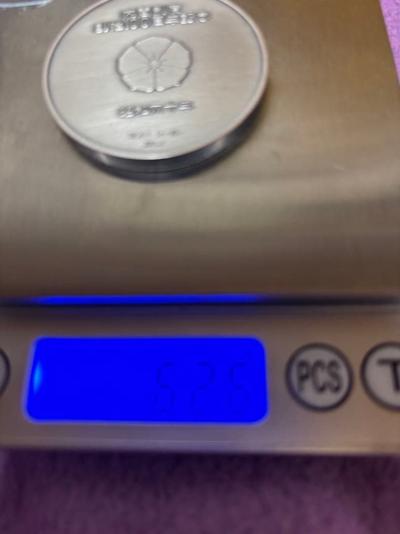 純銀 造幣局 内閣制度創始100周年記念 銀メダル シルバー - メルカリ