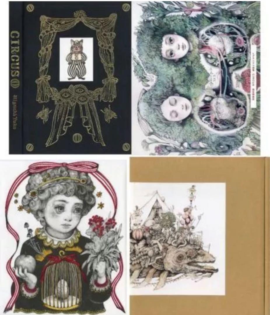 ヒグチユウコ　circus 画集限定版 サイン本】 ヒグチユウコ画集「CIRCUS」 – ボリス雑貨店