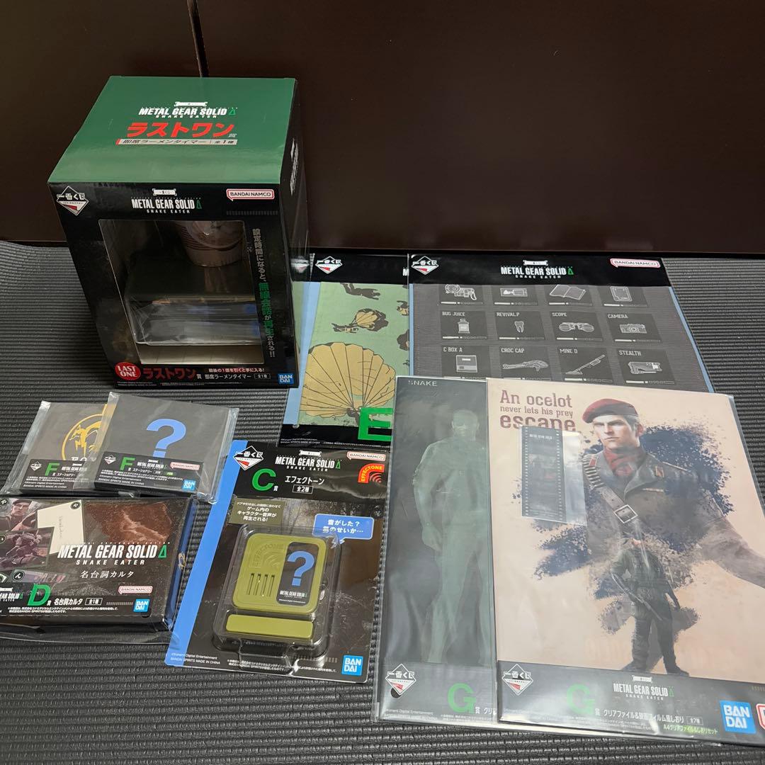 全9点！メタルギアソリッド 一番くじ ラストワン - メルカリ