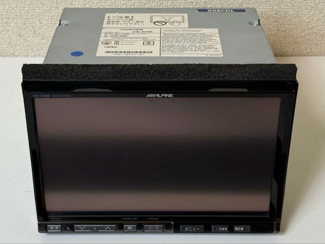 Alpine アルパイン VIE-X088 カーナビ 地図データ 2015年 - メルカリ