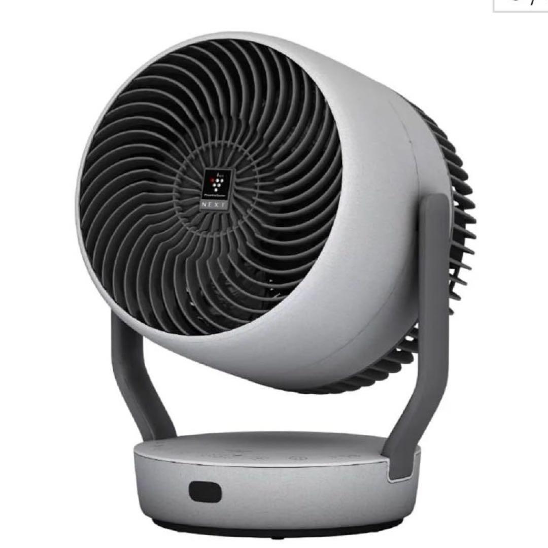 SHARP PK-18S02 プラズマクラスターサーキュレーター ライトグレー シャープ プラズマクラスタ―サーキュレータ― ライトグレー PKー