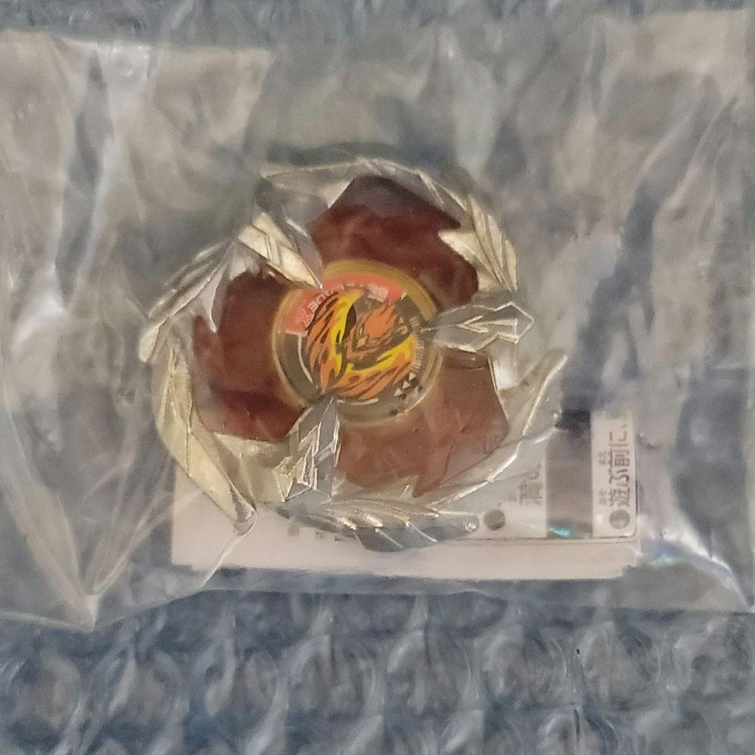 ベイブレードX 極・フェニックス祭り - メルカリ