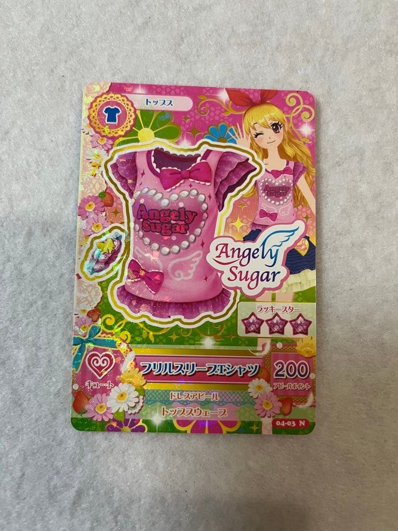 アイカツ カード フリルスリーブTシャツ 04-03 - メルカリ