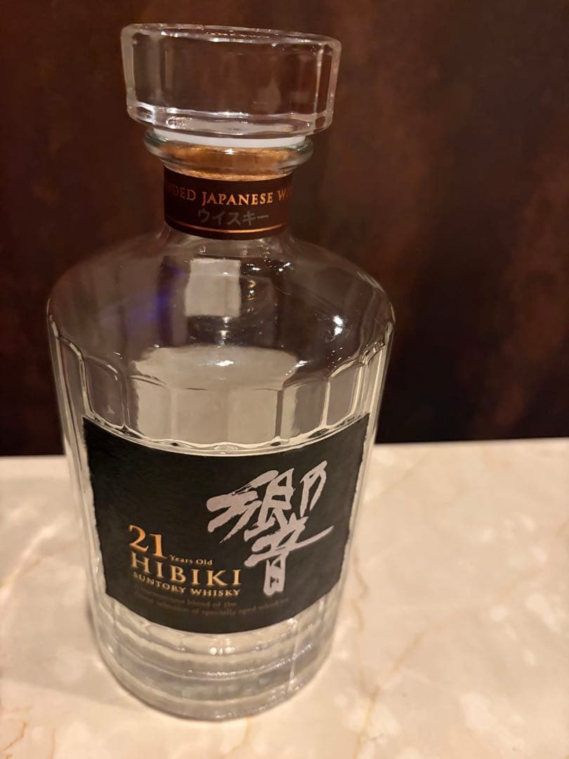 響21年 ウイスキー空瓶箱付き未洗浄一本 - メルカリ