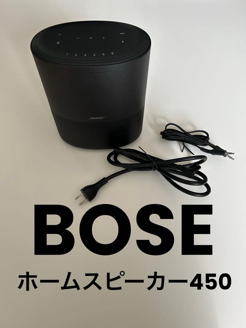 BOSE ホームスピーカー450 cq5dam.web.1920.1920.png