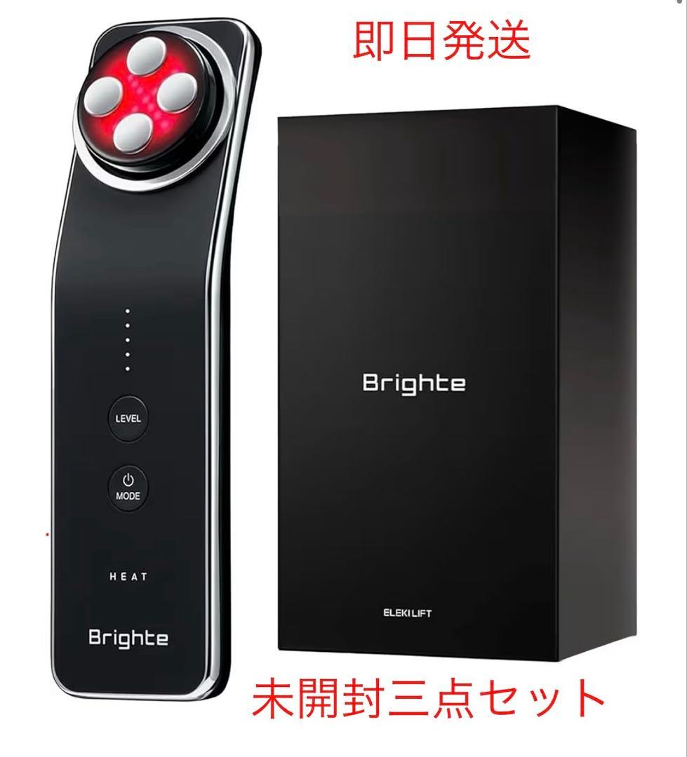 Brighte ereki lift ブライトエレキリフト美顔器3点セット - メルカリ