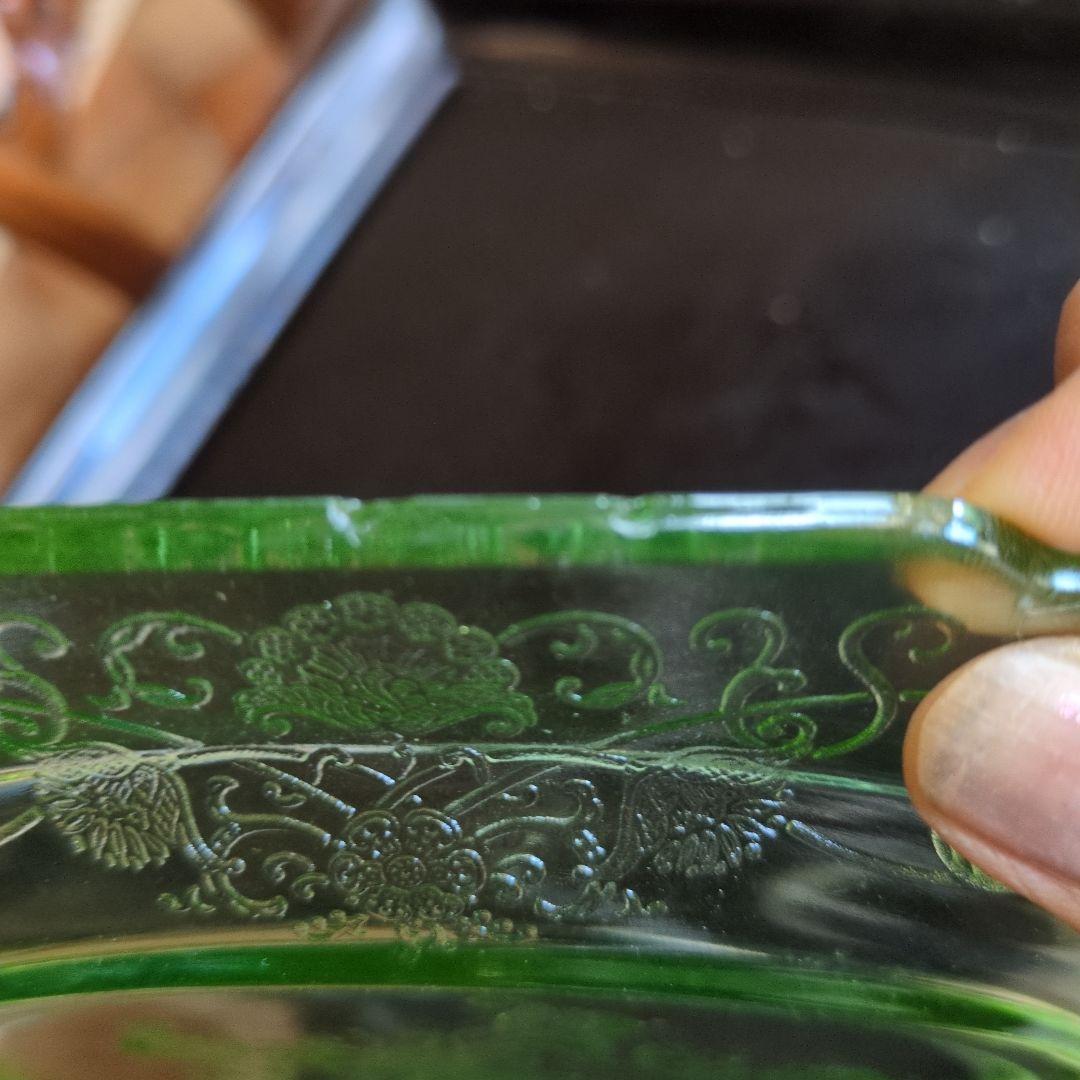 ヘーゼルアトラス ウランガラス フローレンス ディプレッションガラス