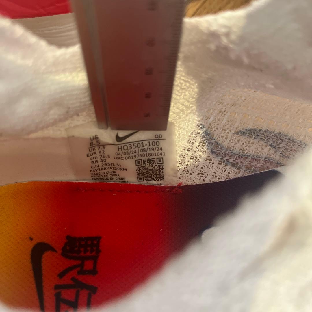 ナイキ エアズーム アルファフライ ネクスト%3PRM 26.5cm NIKE