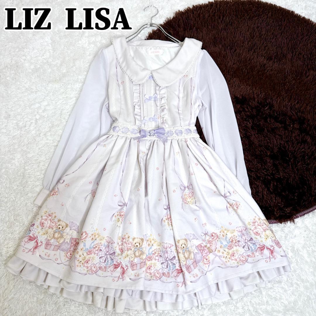 希少✨ LIZ LISA リズリサ クマ ラッピング フラワー ワンピース 熊 Sewing Bear柄セットアップ ｜ LIZ LISA（リズリサ）公式通販 ｜ Tokyo