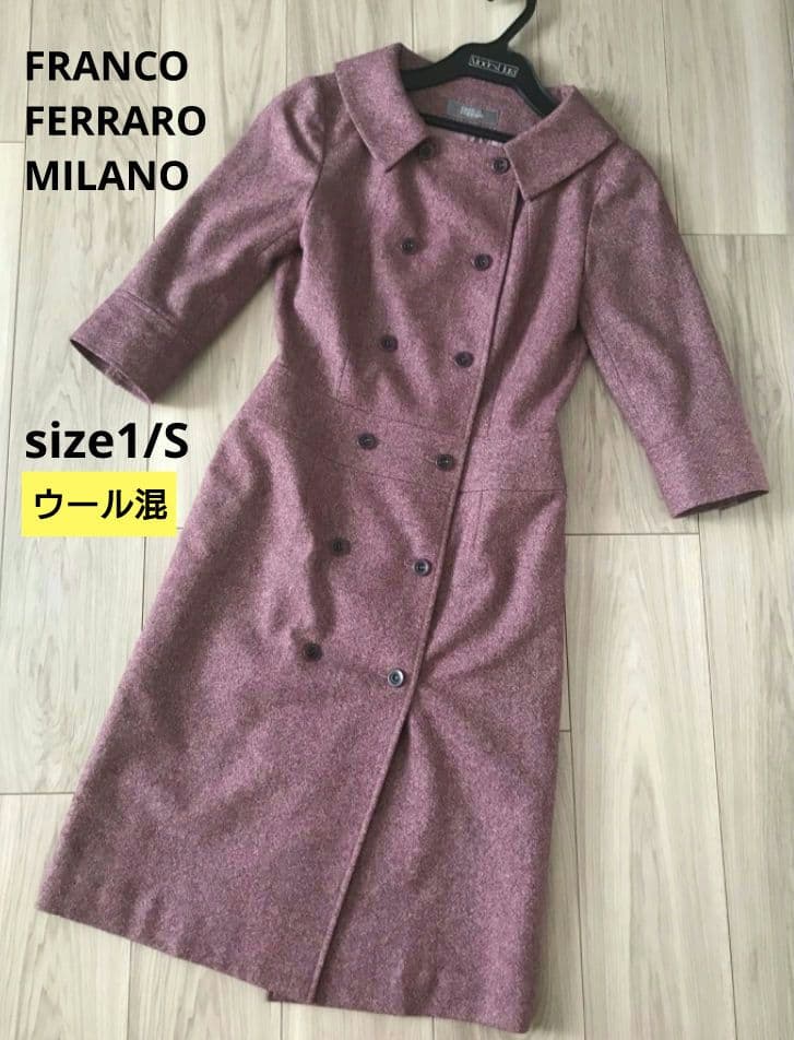 FRANCO FERRARO 7分丈 ワンピース ワインレッド サイズ1 S ウォッシャブル】ワンピース【FRANCO FERRARO for Leilian】|レリアン