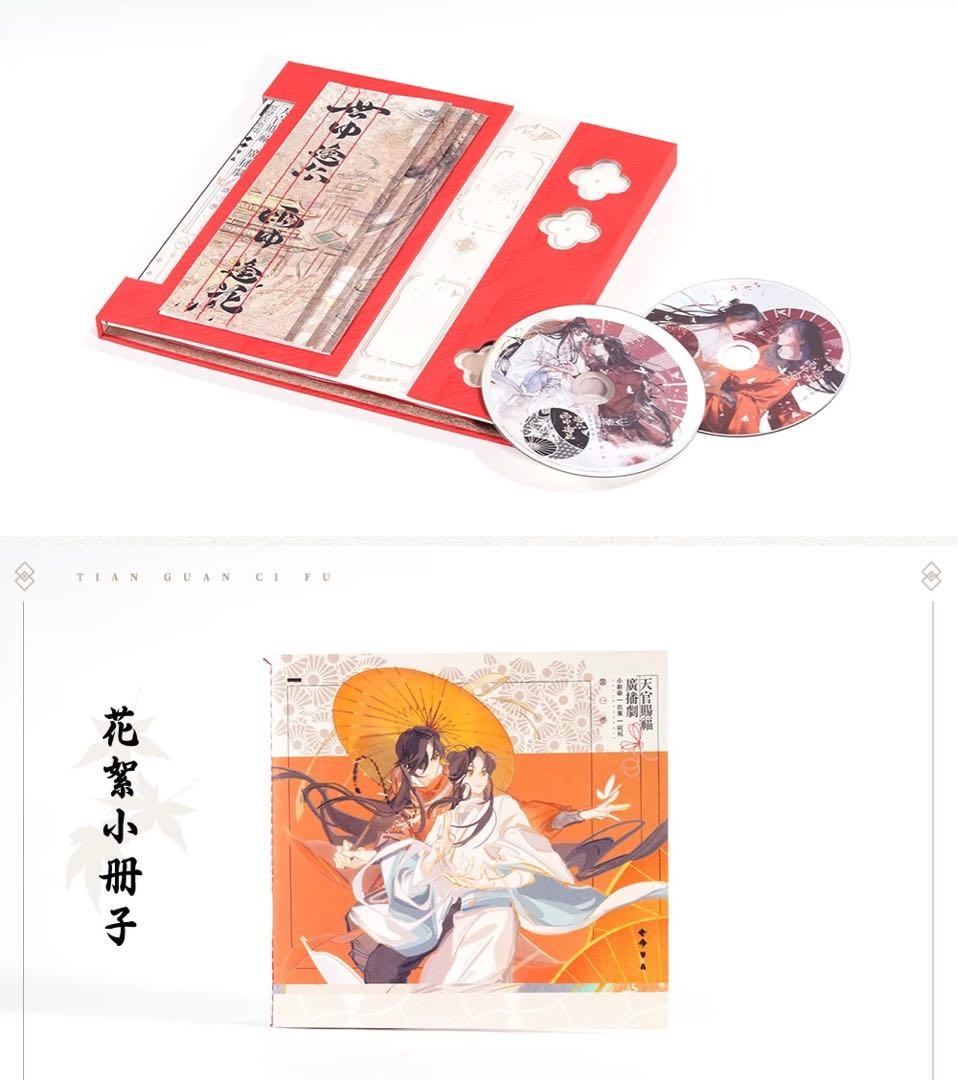 アニメ kana.696926