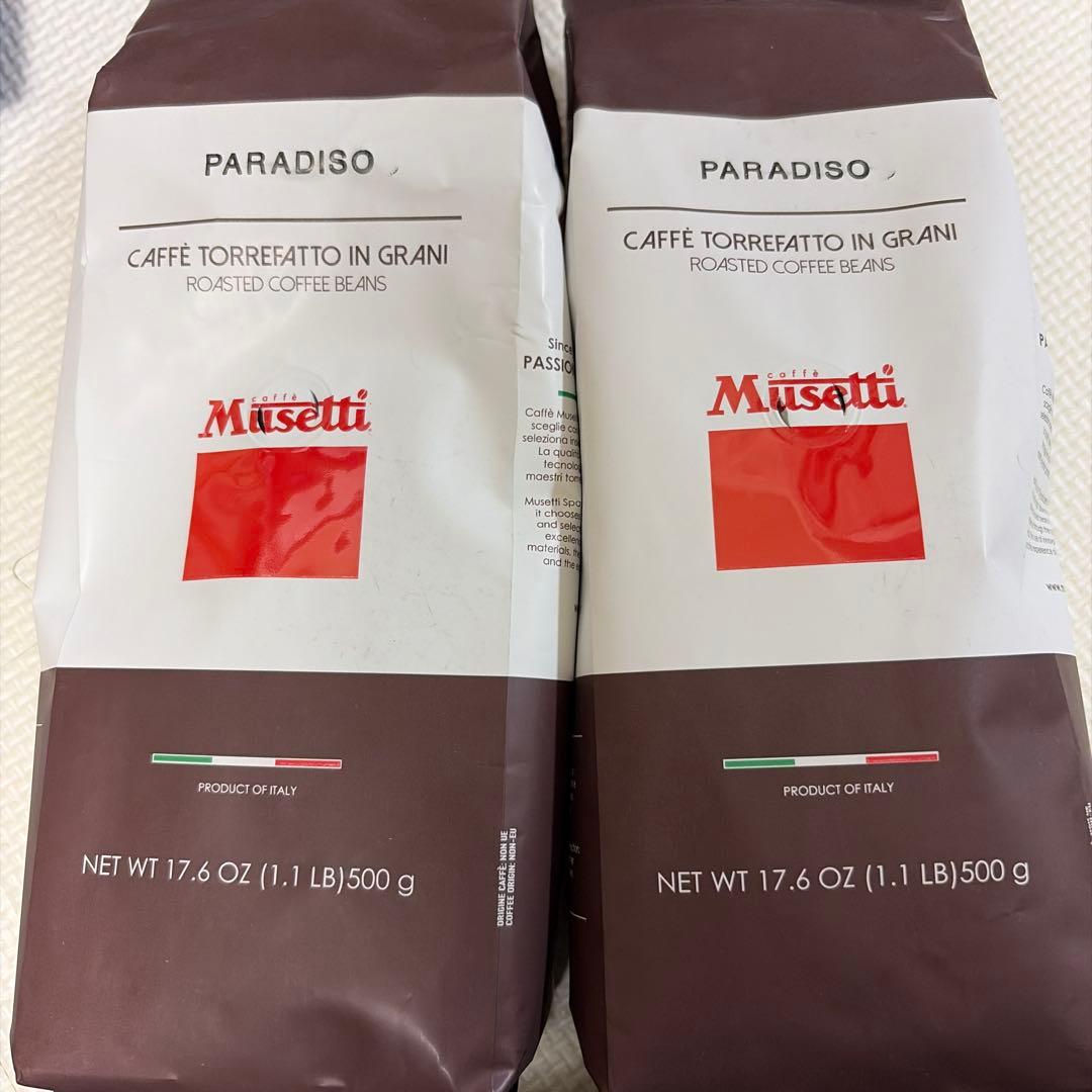 Musetti PARADISO コーヒー豆 500g 2個セット - メルカリ