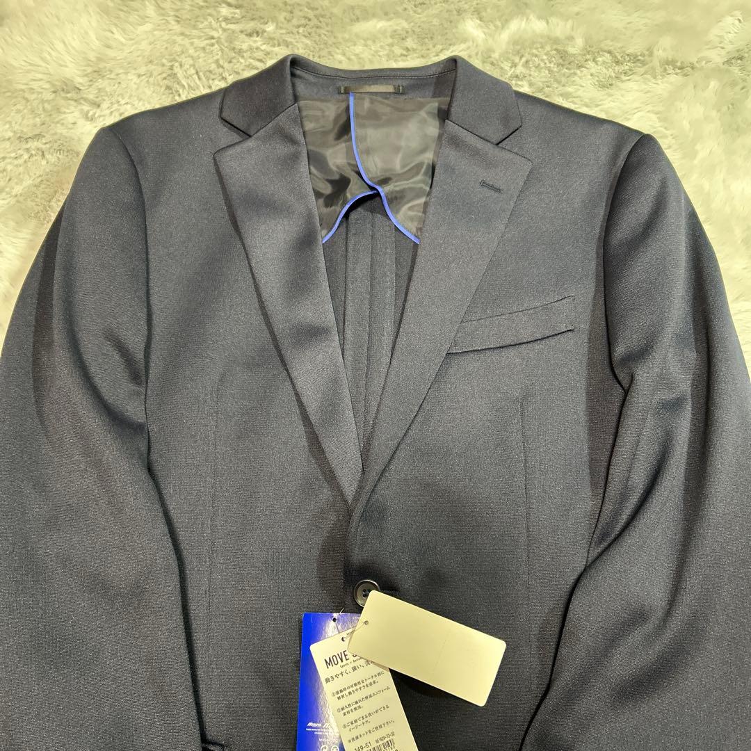 新品未使用 MIZUNO MOVE SUIT 175 A6 ジャケット 洗濯可 - メルカリ