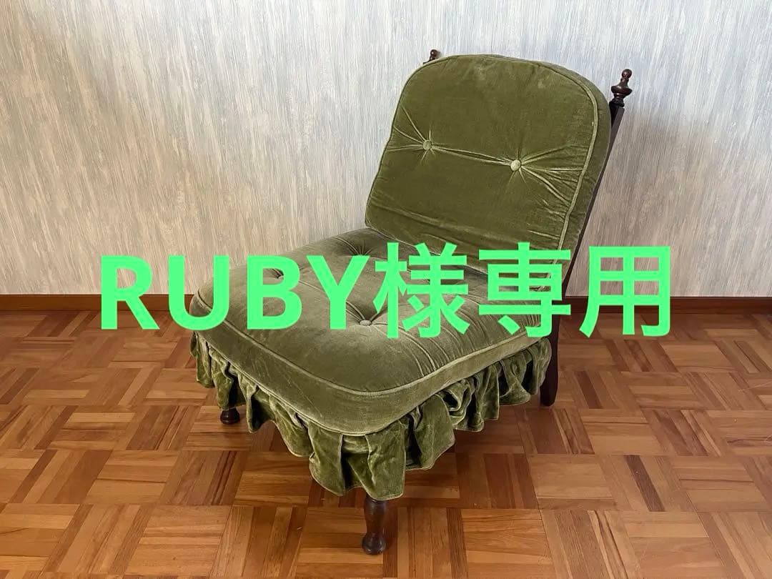 【値下げしました】飛騨産業 穂高 キツツキ リビング ソファー（出品No.２） 飛騨産業 穂高 | ～商品の特徴やセール情報、クッション交換や