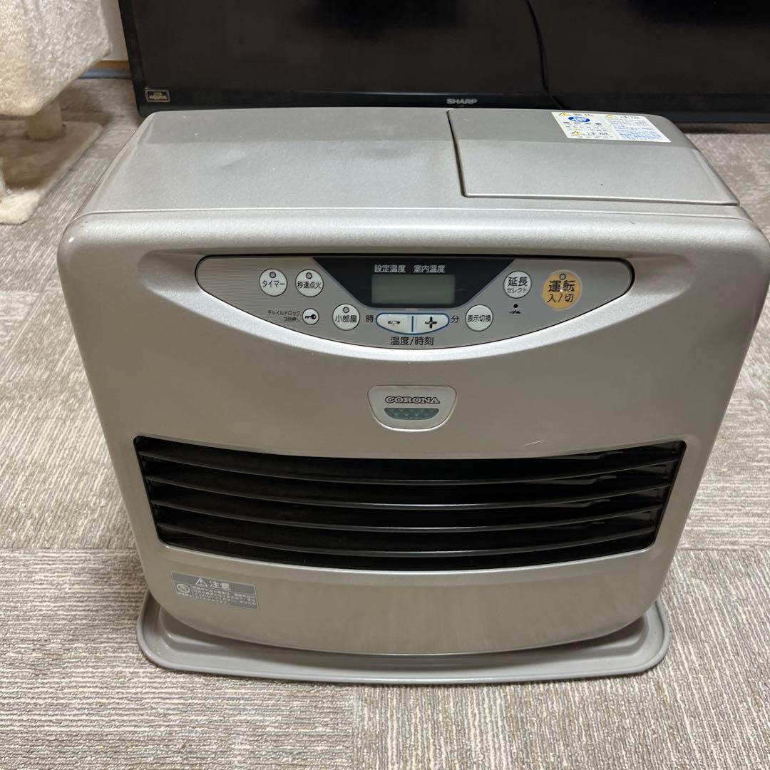 石油ファンヒーター FH-G5711BY FH-G5711BY-N 石油ファンヒーター 1台 コロナ[冷暖房・換気設備・忌避