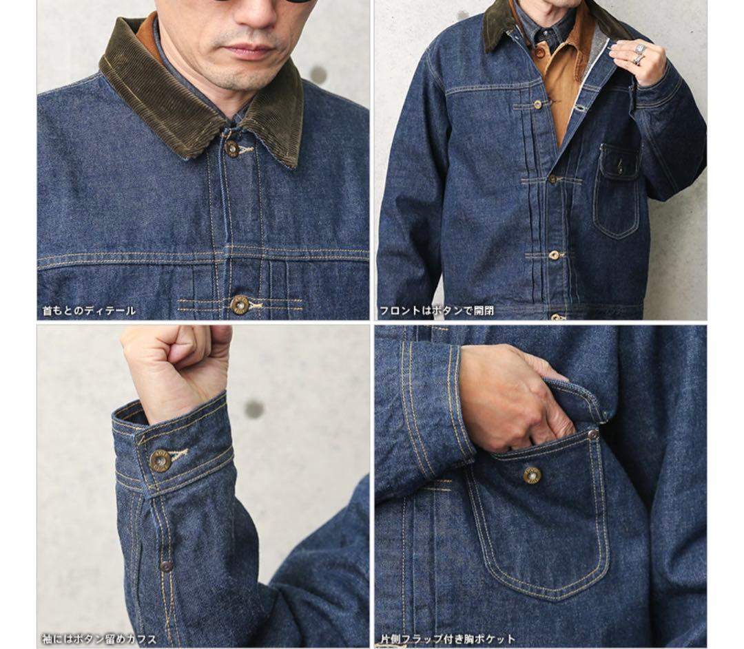 Lee STORM COWBOY 復刻 デニムジャケット S