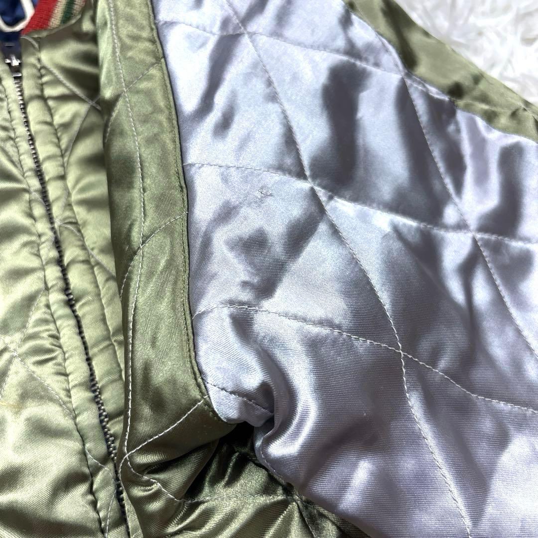 テーラー東洋 リバーシブル スカジャン キルティング 孔雀 グアム 刺繍