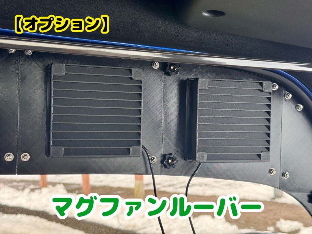 HONDA NVAN専用 換気口キットフルセット ブラック 助手席側 - メルカリ