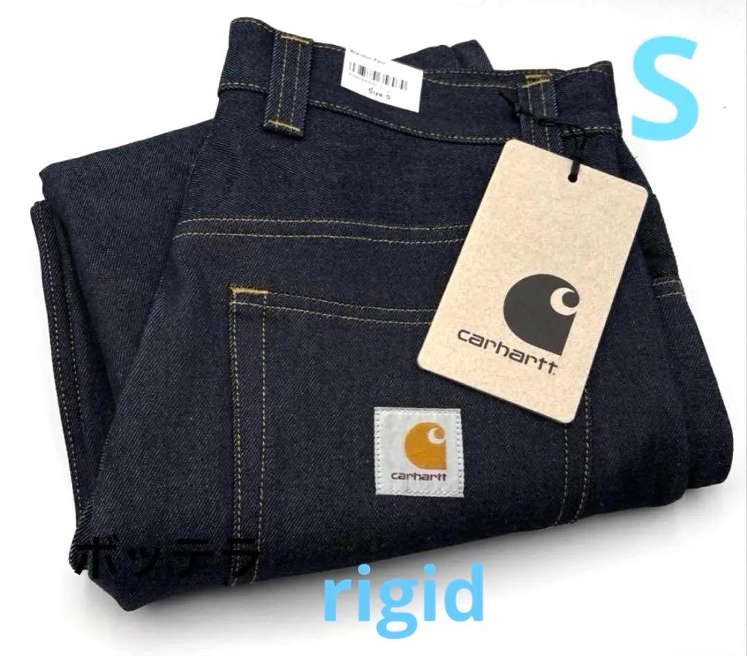 Carhartt WIP BRANDON PANT Blue rigid S - メルカリ