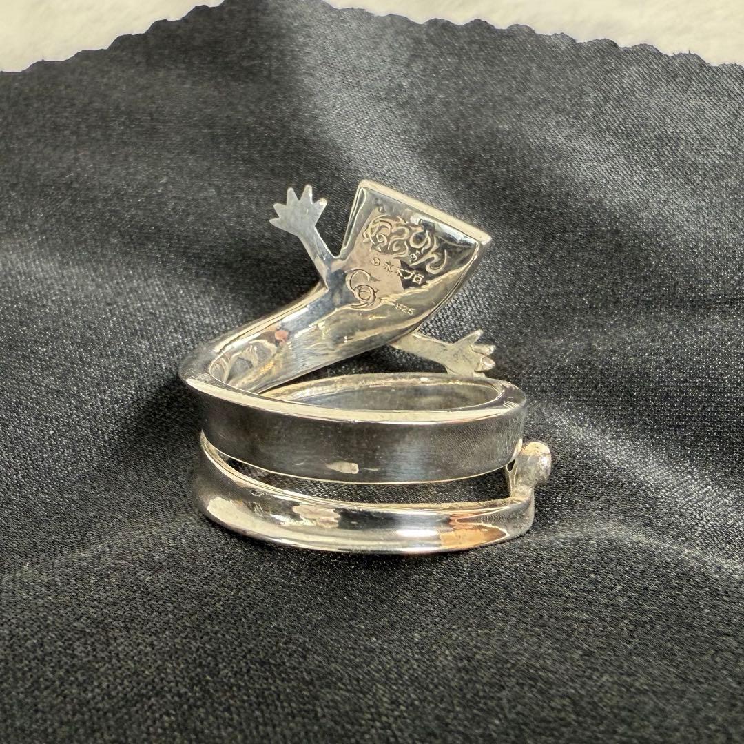 希少】CLOUD NINE × 水木しげる 一反木綿 リング 925 14号 - メルカリ