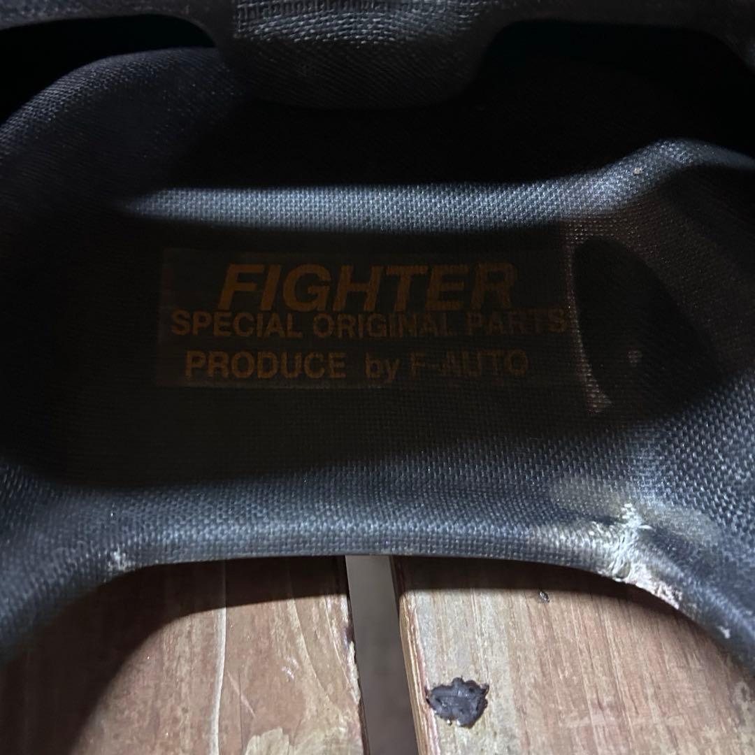 vtz250 ファイターテール 割れ・欠けあり vtz250 割れ・欠けあり