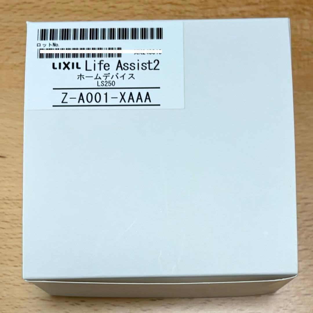 LIXIL Life Assist2 ホームデバイス リクシル ライフアシスト2 - メルカリ