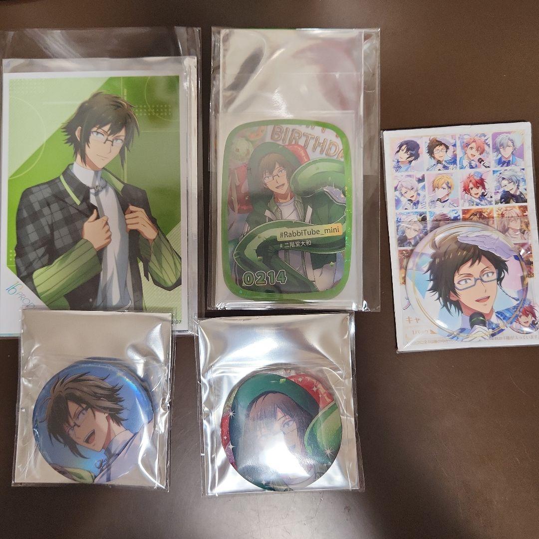 アイナナ 二階堂大和 16PRODUCERS アイスタ ラビチューブ - メルカリ