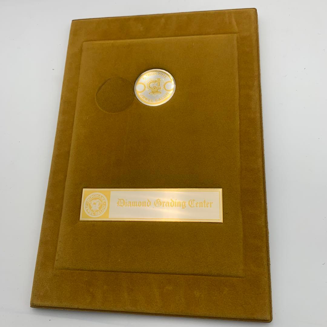 専用　　天然サファイアダイヤモンドプラチナリング PT900 8号 2.8g