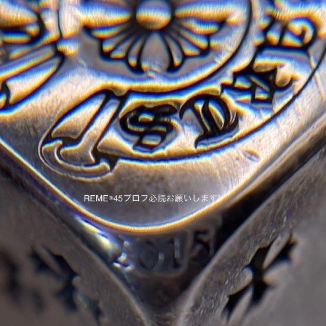 鑑定済】クロムハーツ ダイス サイコロ 2個セット クリスマス