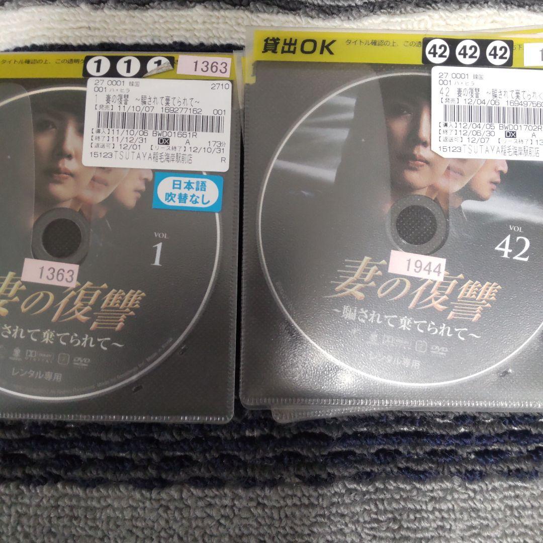 【お取り置きのお品になりました】(⁠◍⁠•⁠ᴗ⁠•⁠◍⁠)⁠✧⁠*⁠。