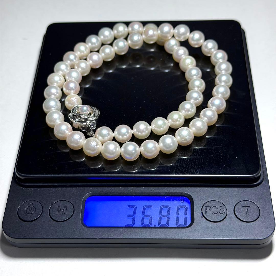 ね*★様 大珠★あこや真珠ネックレス アコヤパール 7.5〜8.0mm ホワイト