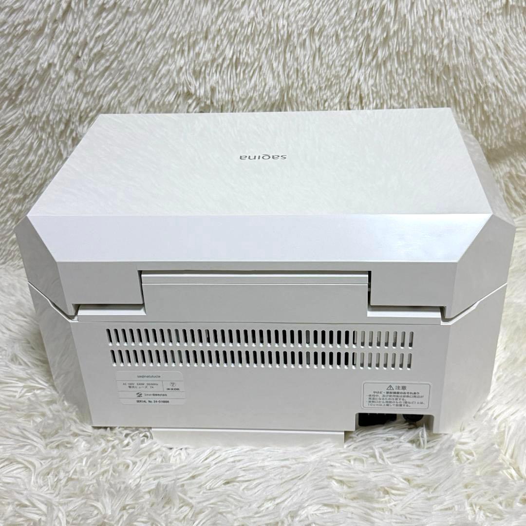 Tomoe様✨サキナ saqina lulucie サキナルルシェ スチームケア