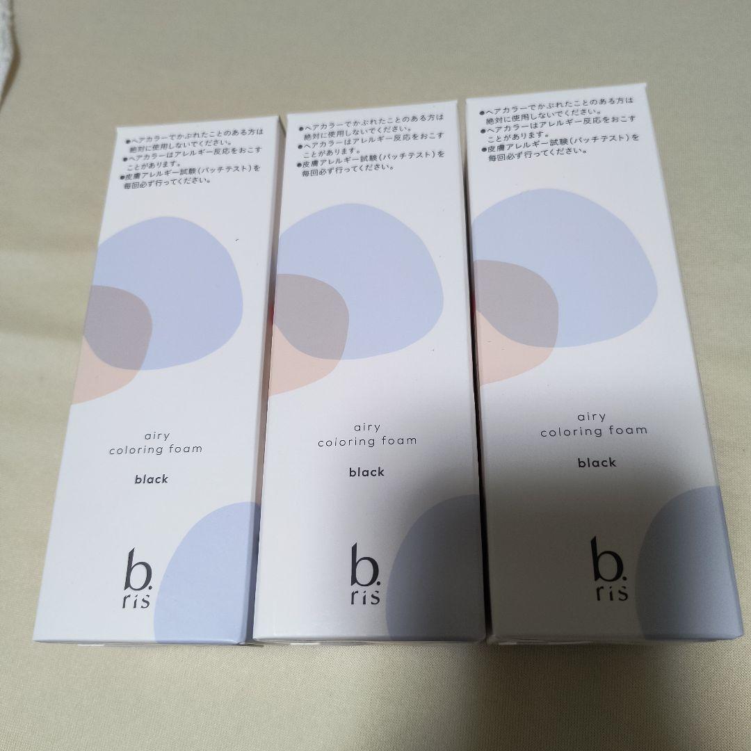 b.ris 　ビーリス　エアリー カラーリングフォーム ブラック 3個セット b.ris エアリーカラーリングフォーム ブラック 80g×3個セット - メルカリ