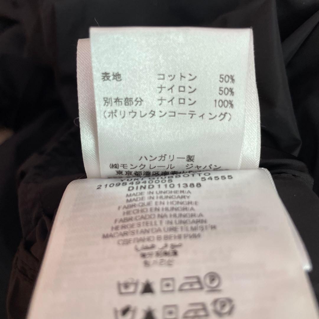 レア】モンクレール×サカイ YUKI 黒 リバーシブル 美品‼︎ - メルカリ
