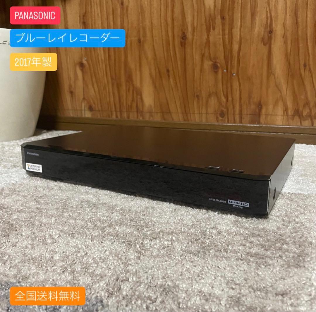 PANASONIC✨ブルーレイレコーダー DMR-UX4030 リモコン無し ブルーレイレコーダー DIGA(ディーガ) DMR-UX4030 [4TB /3番組同時録画